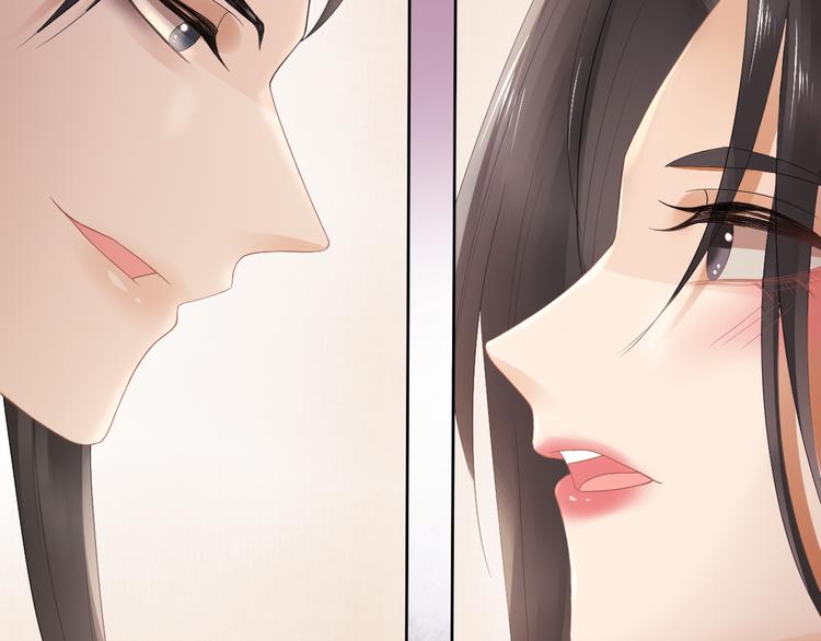 第12话 宫中人137