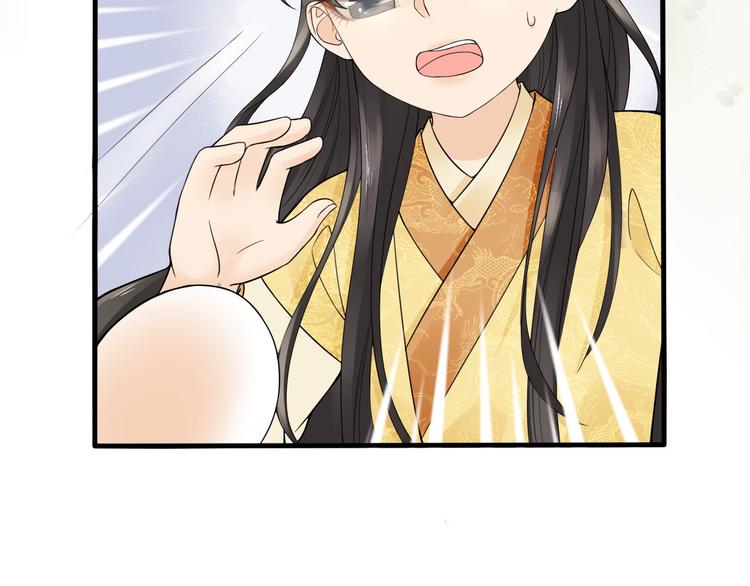 番外 缘起35
