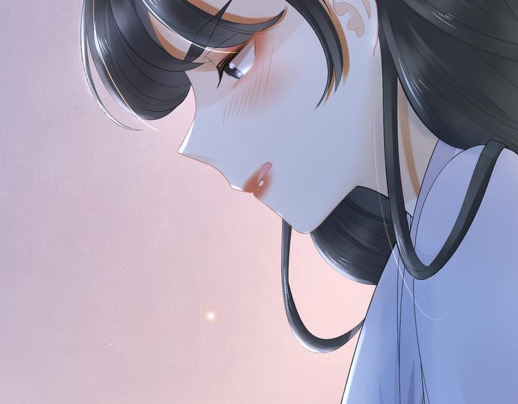 第19话 蘅芜草33