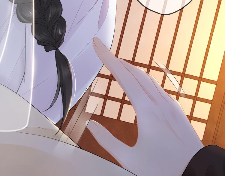 第18话 腕血101
