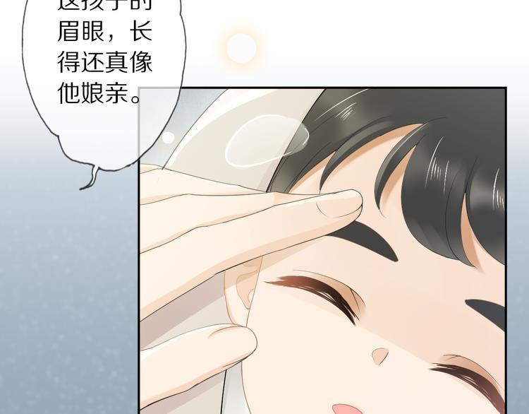 第10话 劫后音29