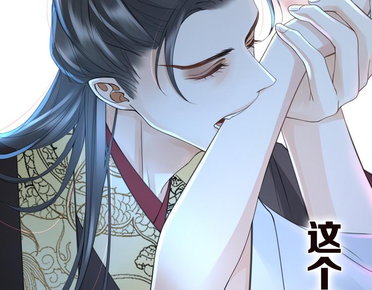 人物档案35