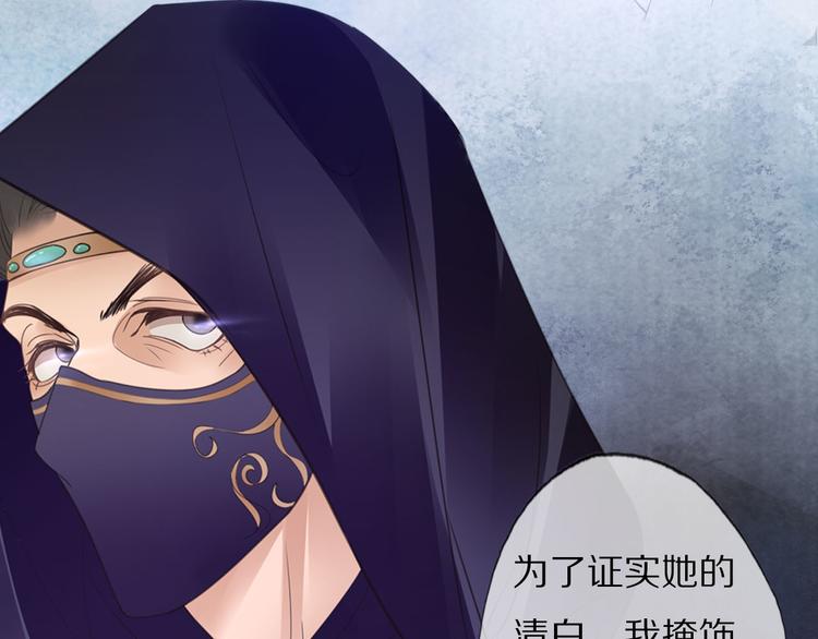 番外 缘起98