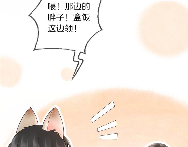 第15话 惩恶奴110