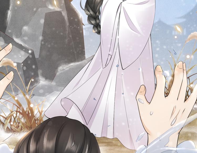 第15话 惩恶奴76