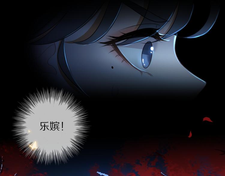 第24话 道阻长70