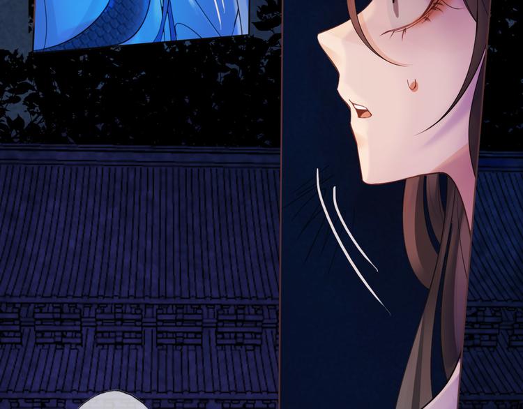 第1话 冷雨夜110