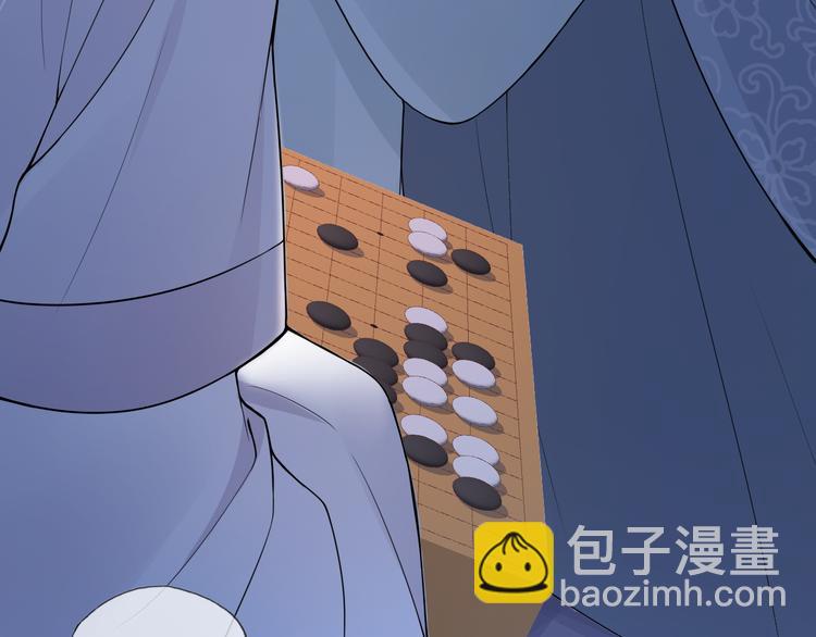 第23话 离宫夜88