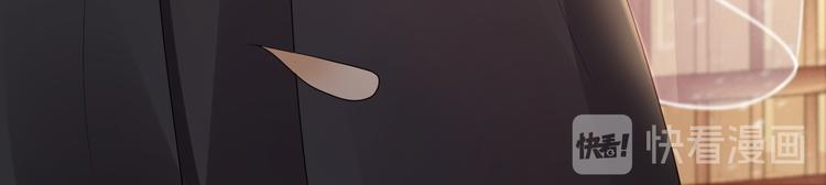 第18话 腕血83