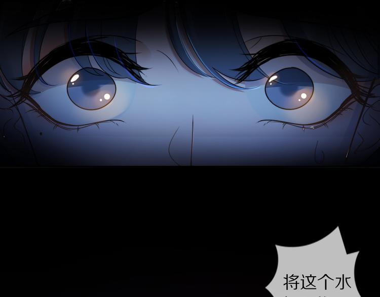 第25话 道阻长28
