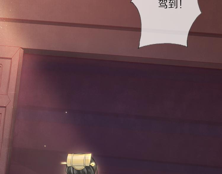 夜访客6