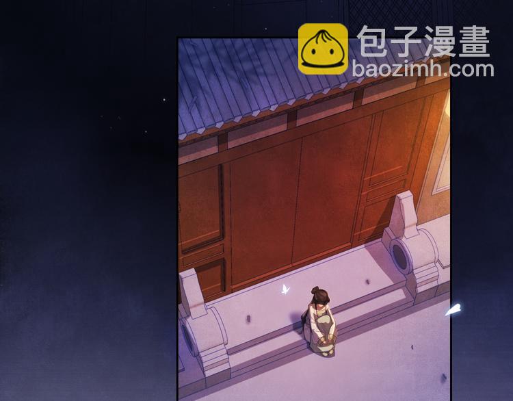 夜访客68