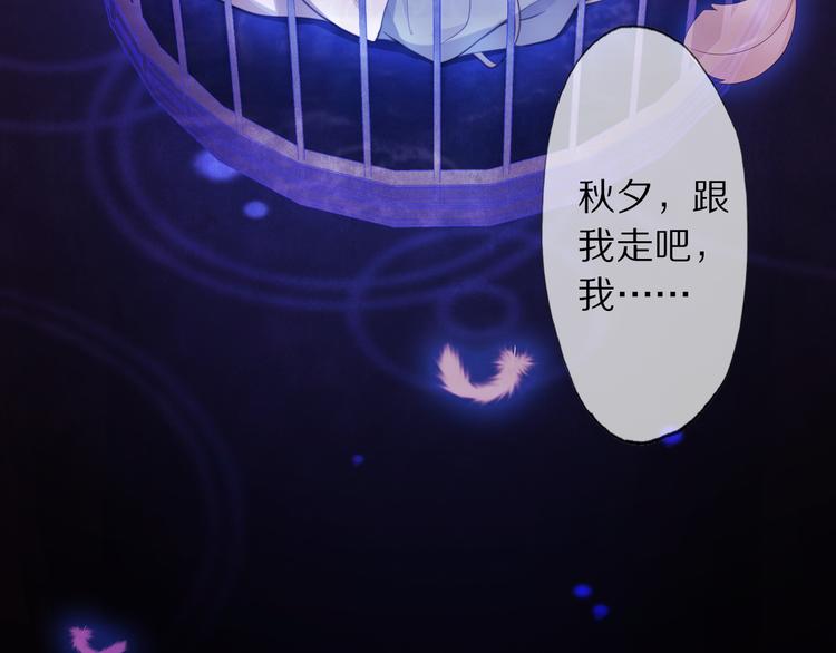 第5话 遇故人125