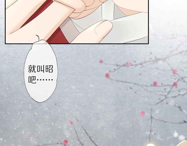 第10话 劫后音35