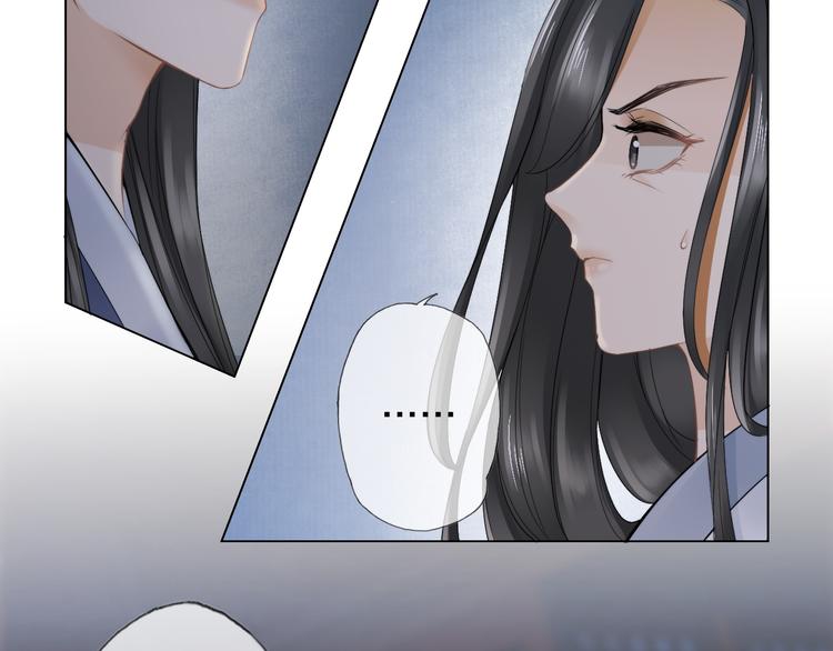 第16话 走南宫76