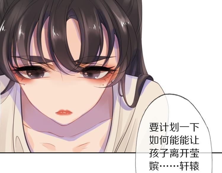夜访客73