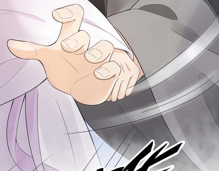 第15话 惩恶奴67