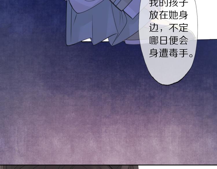 夜访客72