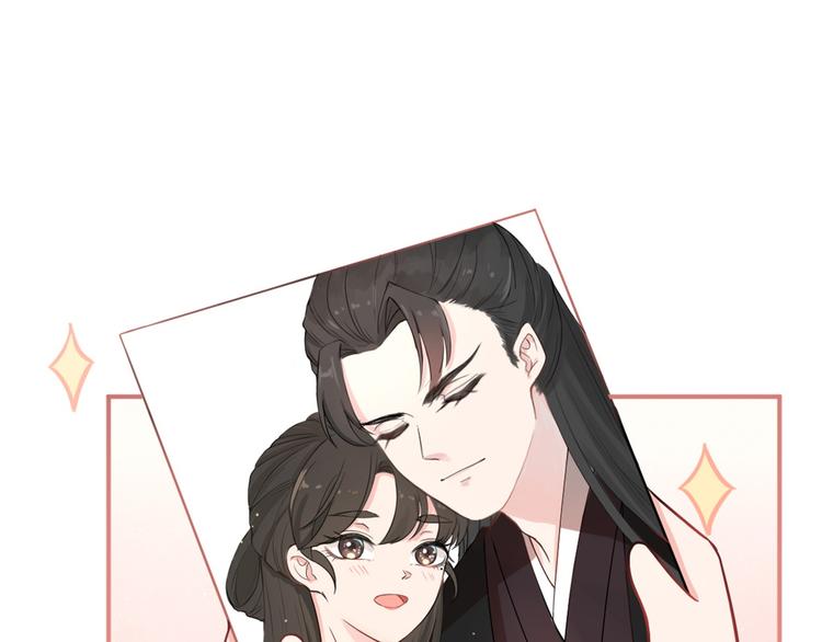 第15话 惩恶奴134