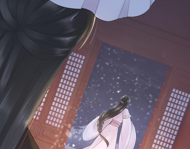 第19话 蘅芜草85