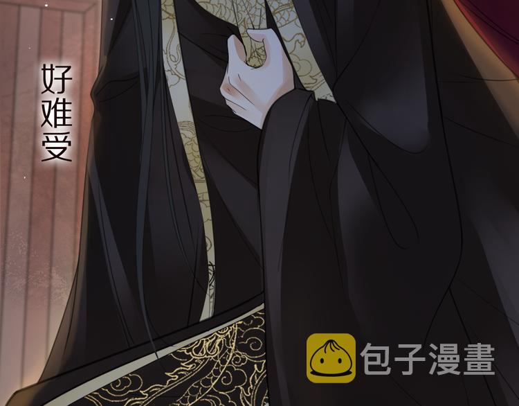 人物档案29