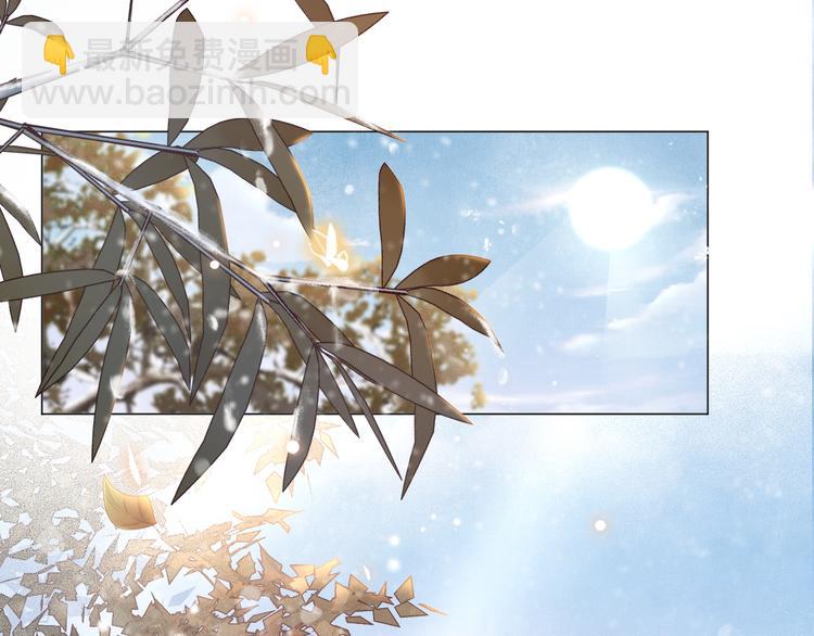 第14话 寻引药5