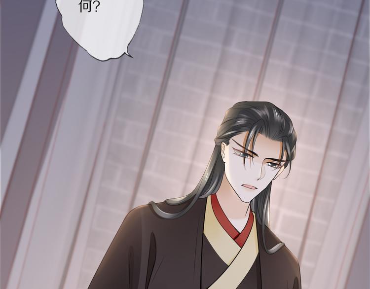第21话 李承谟38