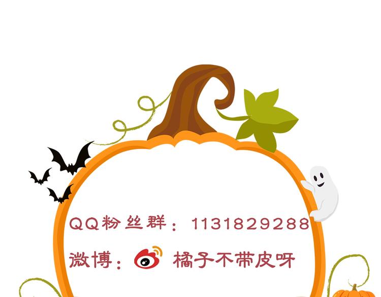 第15话 惩恶奴138