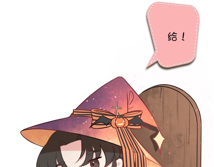 第15话 惩恶奴132
