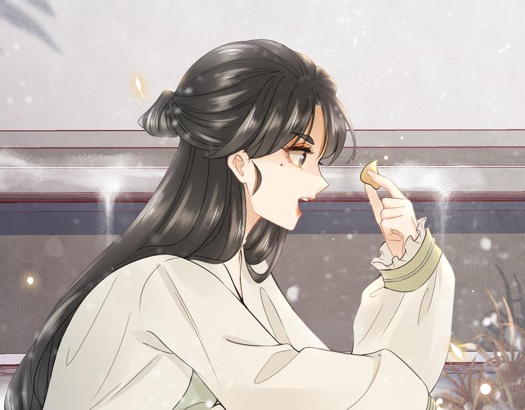 第14话 寻引药21