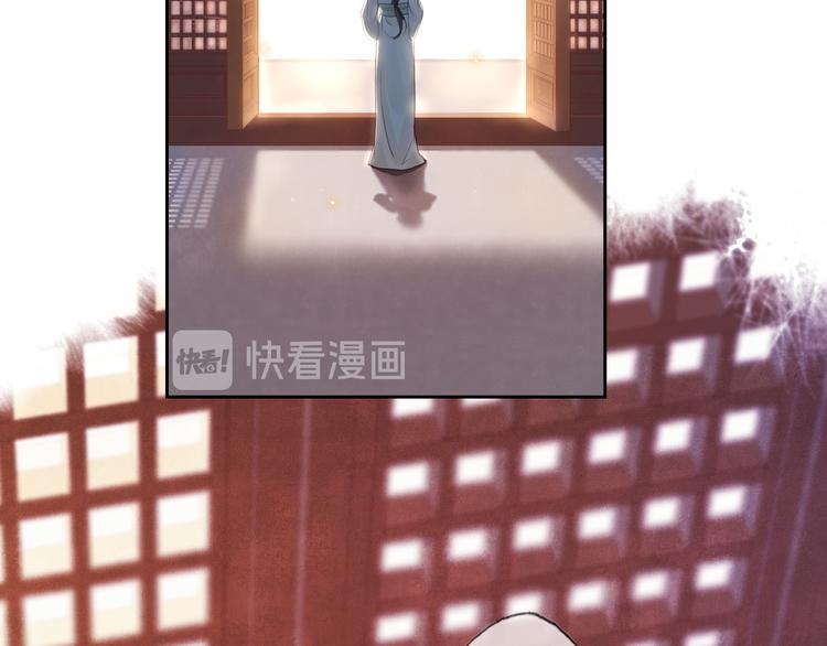 夜访客36