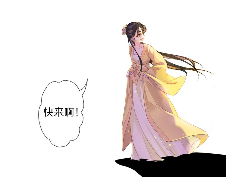 第1话 冷雨夜88