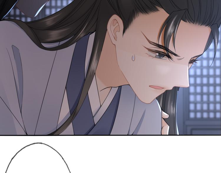 第16话 走南宫99