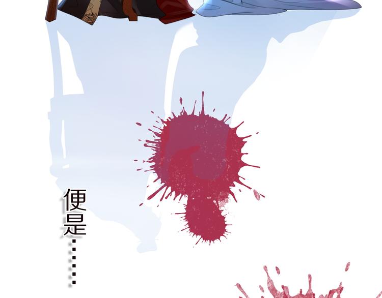 人物档案33