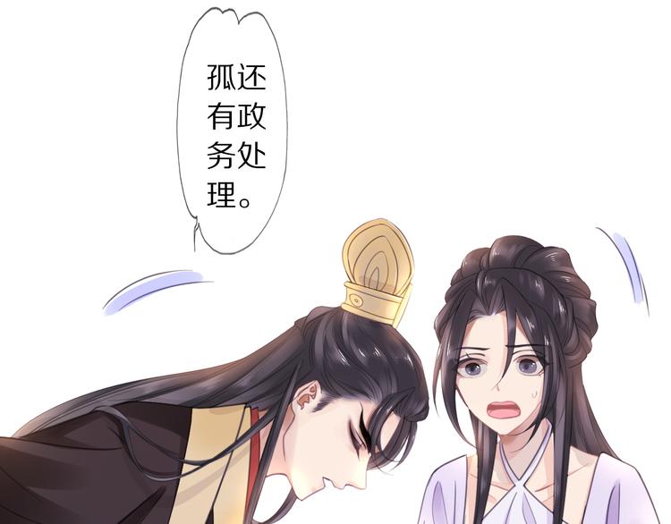夜访客42