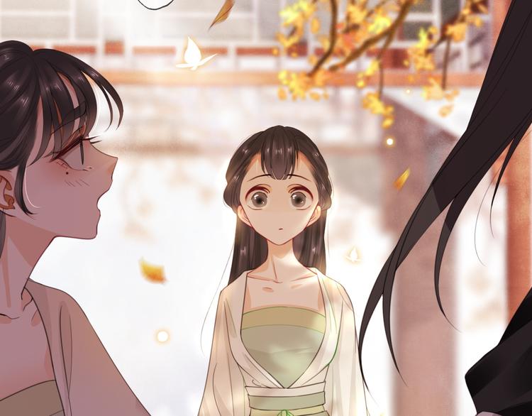 第5话 遇故人101