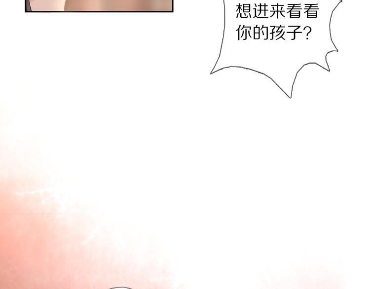 夜访客22