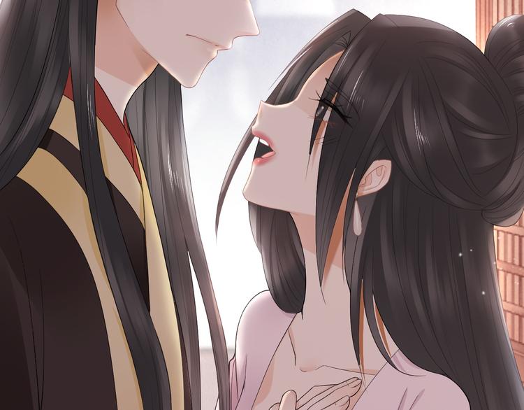 第12话 宫中人140