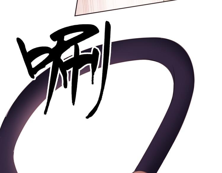 第5话 遇故人74