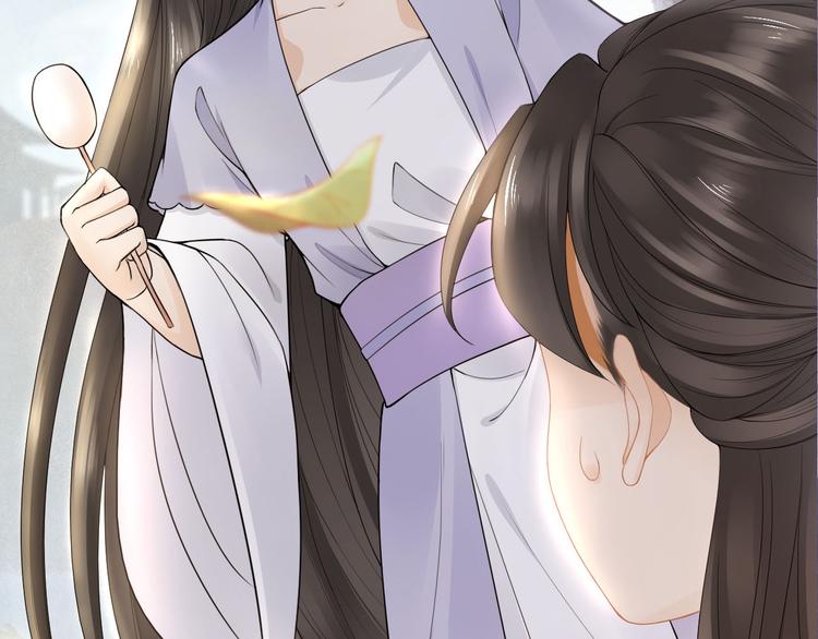 番外 缘起15