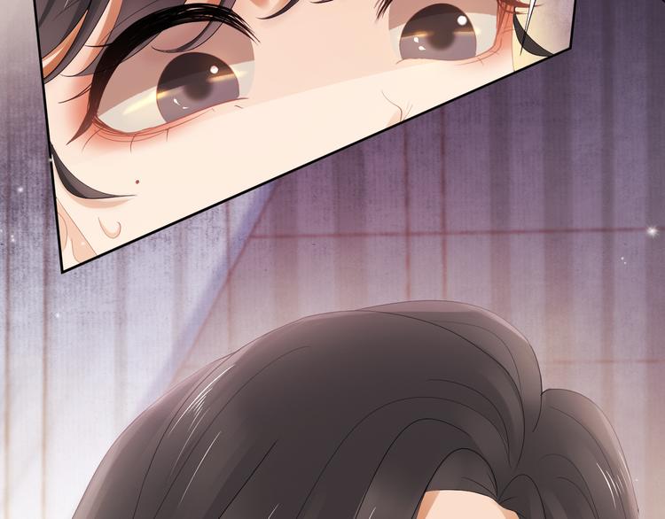 第11话 迁南宫113