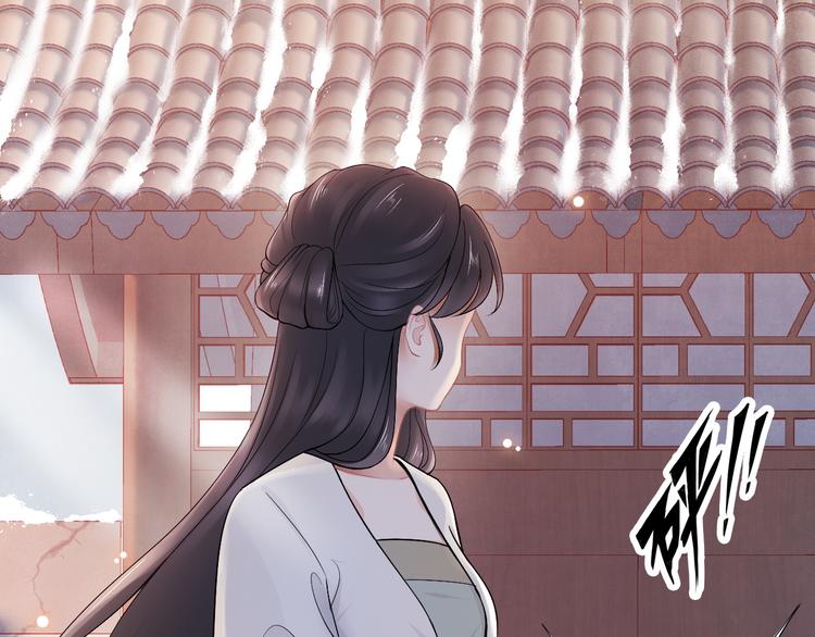 第11话 迁南宫67