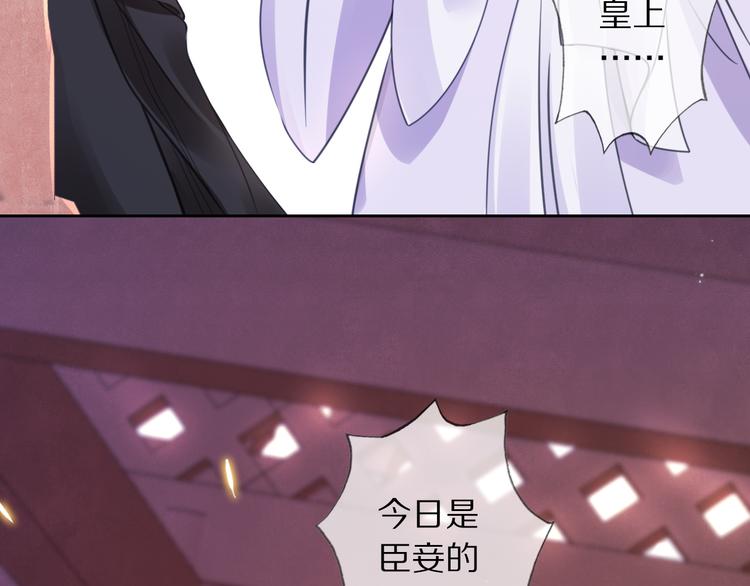 夜访客44