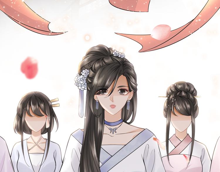 番外 年幼8