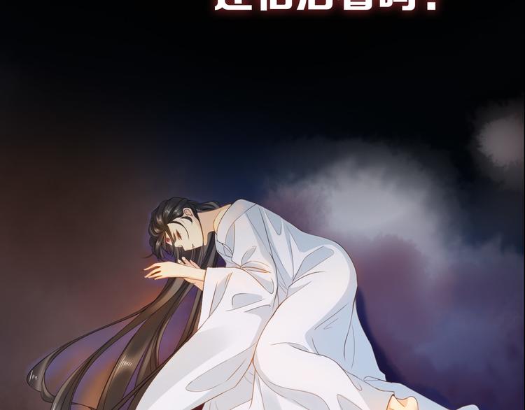 人物档案66