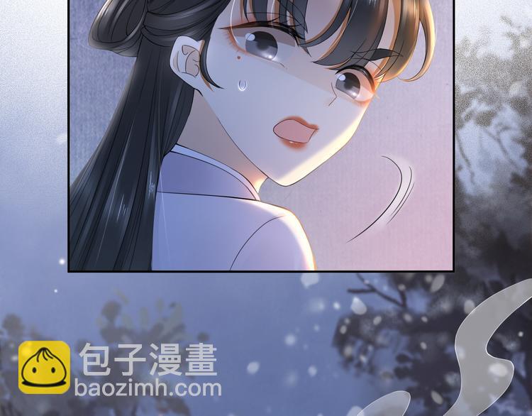 第22话 风波起79