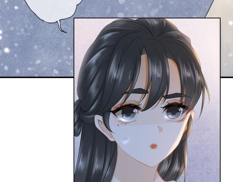 第14话 寻引药63