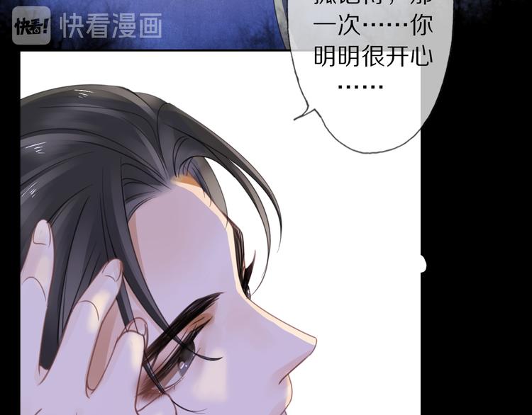夜访客102