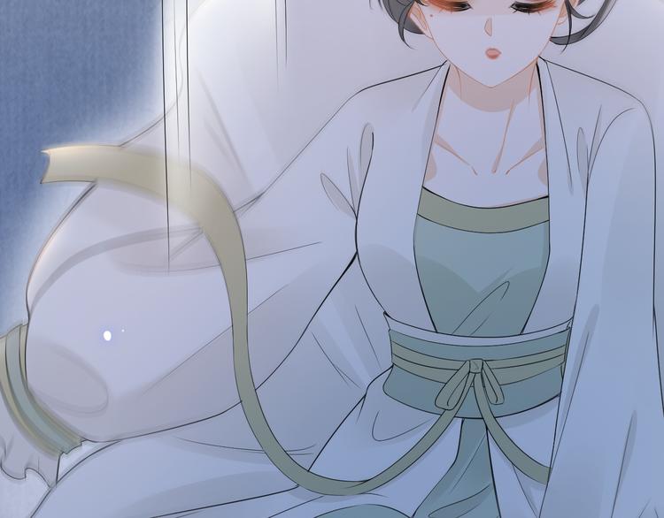 第14话 寻引药54