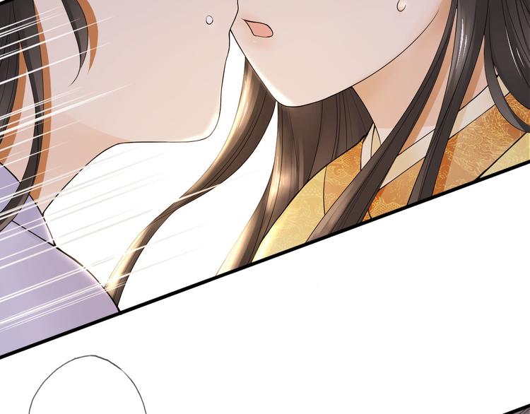 番外 缘起37